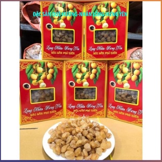 500gr long nhãn sấy hưng yên đặc sản long nhãn hưng yên nguyên liệu nấu chè