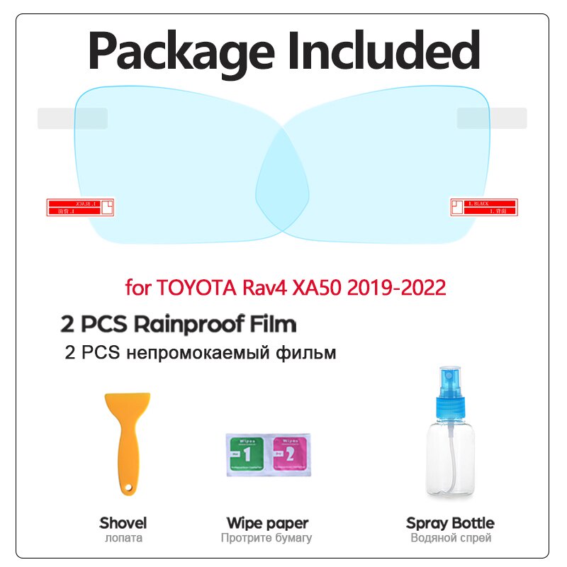 Miếng Dán Kính Chiếu Hậu Chống Nước Mưa Cho Toyota Rav4 XA50 2019~2020 RAV 4 50
