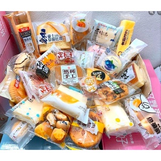Bánh mix đài loan 0,5kg