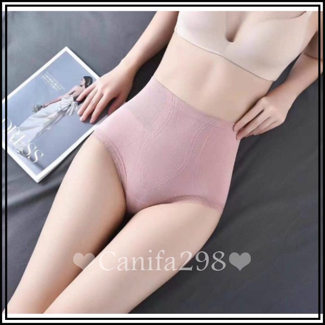 Quần lót gen bụng cạp cao chất cotton mềm mịn 843