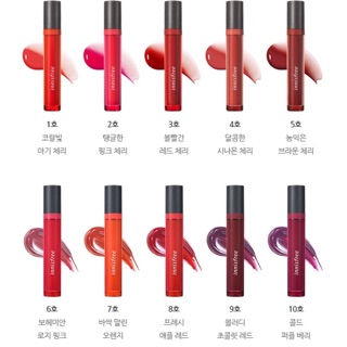 Son Innisfree Vivid Oil Tint màu số 7