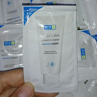 2 Gói sữa rửa mặt Hadalabo dưỡng ẩm 3ml