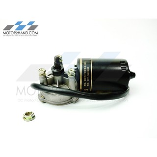 Động cơ giảm tốc 12V-50W (Hàng mới)