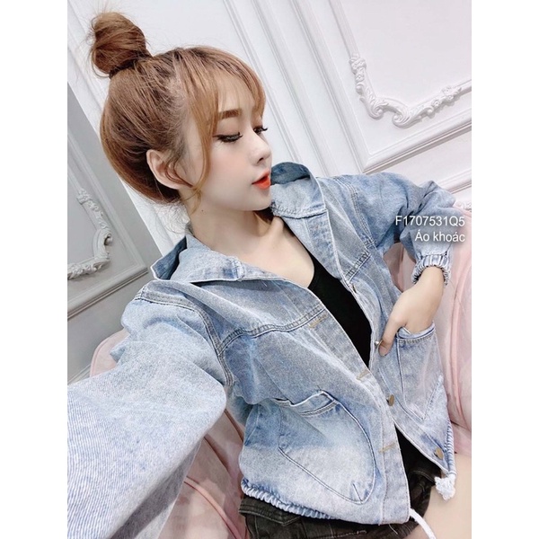 Áo khoát jeans trơn có nón
