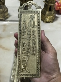 Thiên quan tứ phúc đuoc khai quang