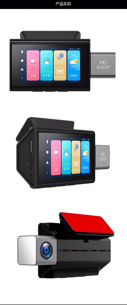 camera T4 kết nối điện thoại từ xa, định vị gps, xem phim,vào mạng 4g | WebRaoVat - webraovat.net.vn