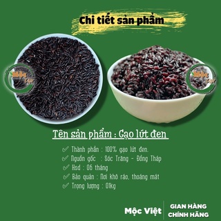 Gạo lứt dẻo hỗ trợ giảm cân  combo 1kg đỏ + 1kg đen  chính hãng mộc việt - ảnh sản phẩm 4