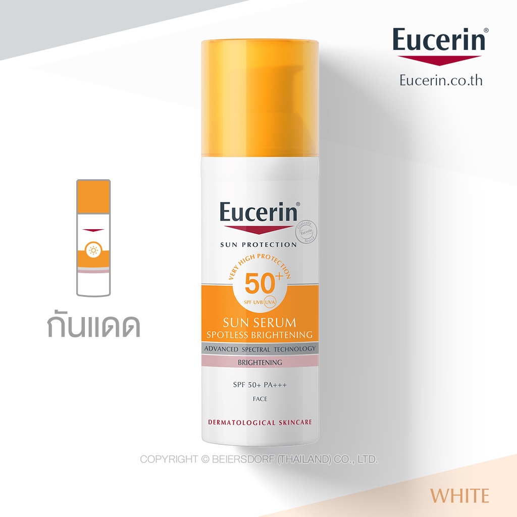 Kem Chống Nắng Eucerin Sun Serum Double Whitening SPF50