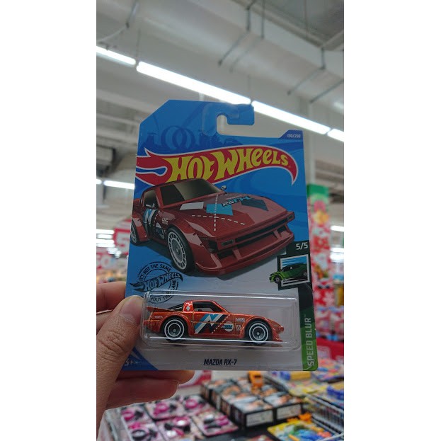 Xe mô hình Hot Wheels phiên bản cao cấp (Super T-Hunt)