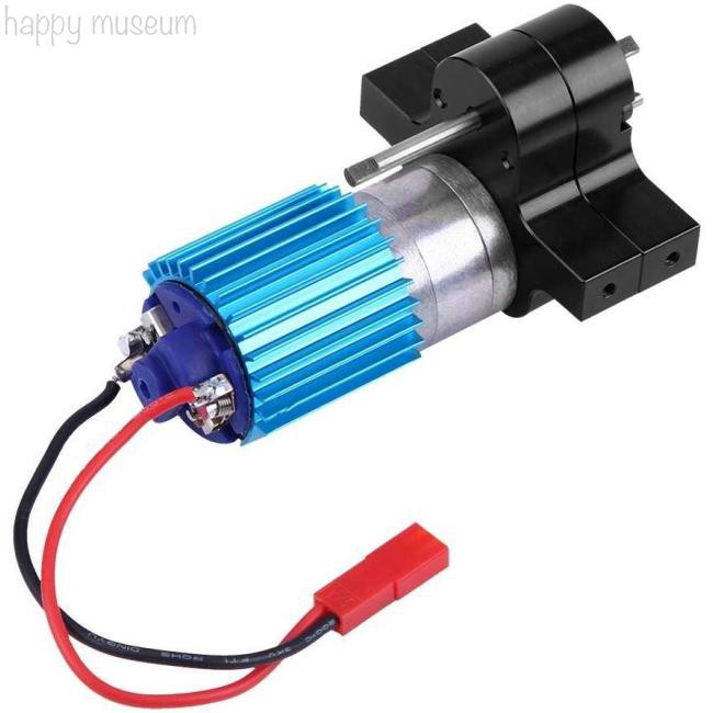 Bộ phụ kiện dành cho xe điều khiển HengLong WPL B-1 B-14 B-24 B24 C14 C-14 1/16 gồm Động cơ + Hộp số + Ổ kim loại