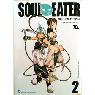 Truyện tranh - Soul Eater Tập 2