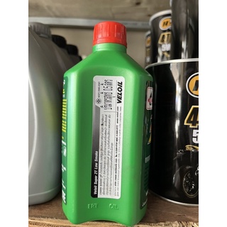 Nhớt thơm 2 thì Veloil Super
