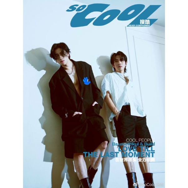 💙 Card Polaroid chia lẻ từ SoCool BibleBuild  🖤