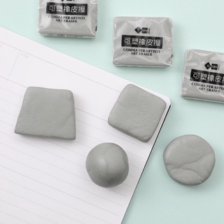 Gôm/ tẩy đất sét Maries/ Deli
