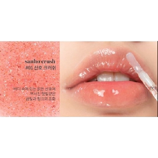 SON romand GLASTING WATER GLOSS