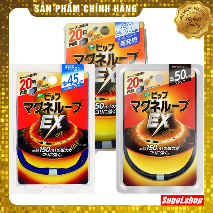 Vòng đeo cổ điều hòa huyết áp Nhật Bản Pip Magunerupu