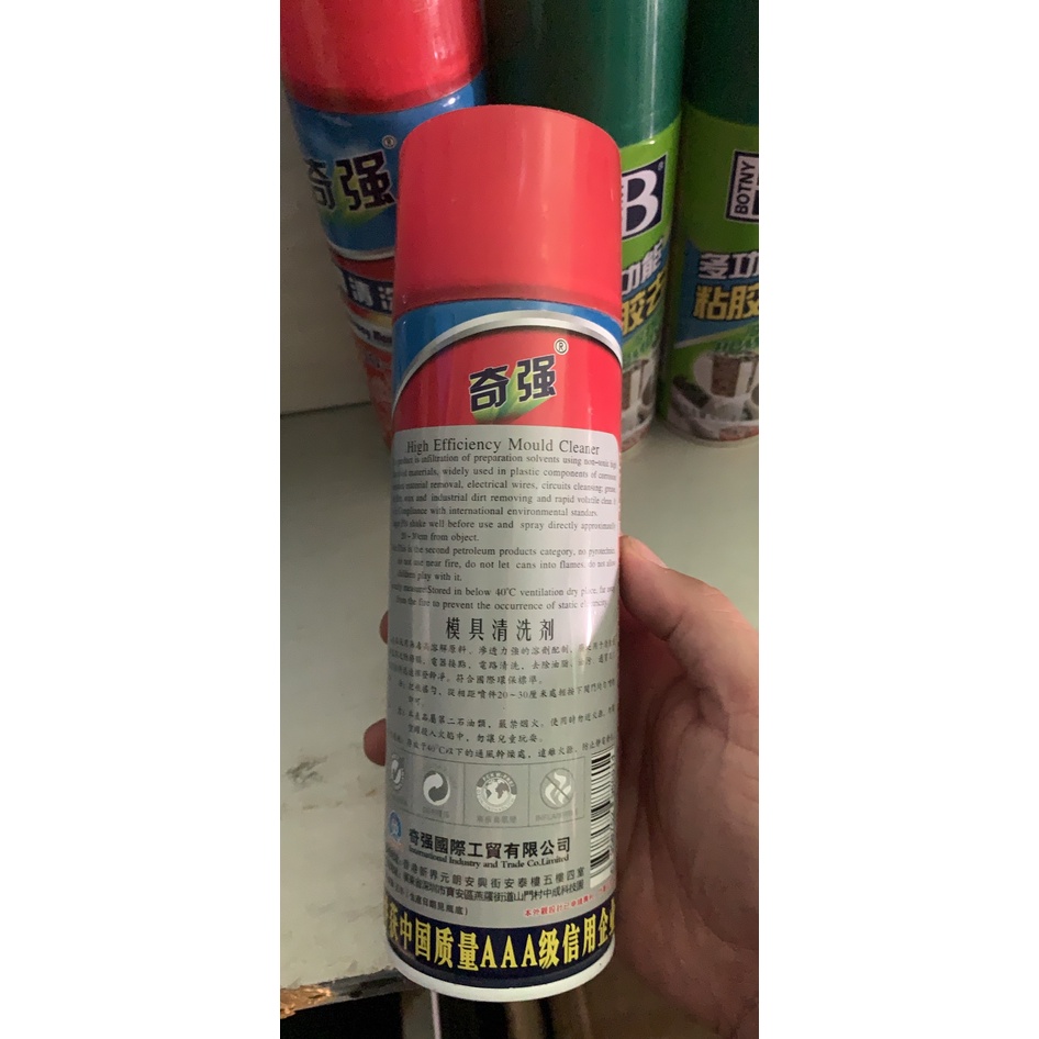 BÌNH XỊT VỆ SINH KHUÔN QQ-71