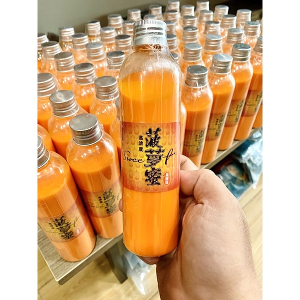 Tinh mùi câu cá - Nước Khóm MRT 250ml Sử dụng câu cá chép, diếc, trôi, mè, rô phi.....