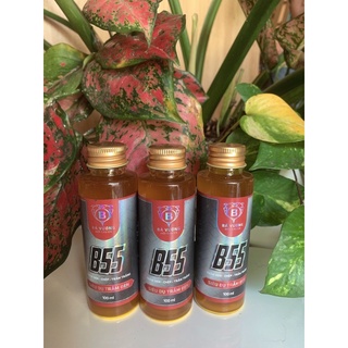 Hương liệu siêu dụ Trắm Đen B55 Bá Vương
