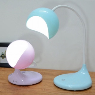 Đèn bàn học cảm ứng tuyp lip hàn quốc nha