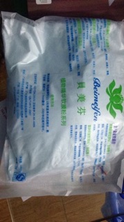 Bột đắp mặt bạc hà