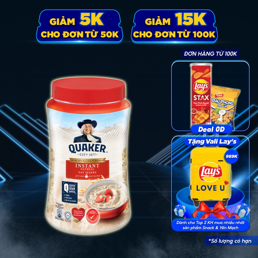 Yến mạch ăn liền Quaker hũ 600gr