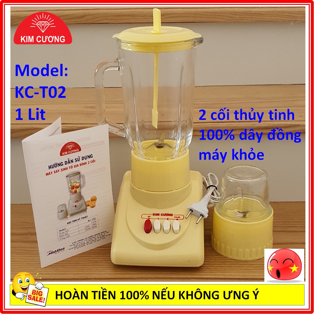 Máy xay sinh tố Kim Cương 2 cối thủy tinh máy khỏe đẹp [bảo hành 12 tháng]