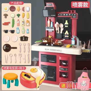Đồ chơi nhà bếp cho bé cao 65cm cho bé