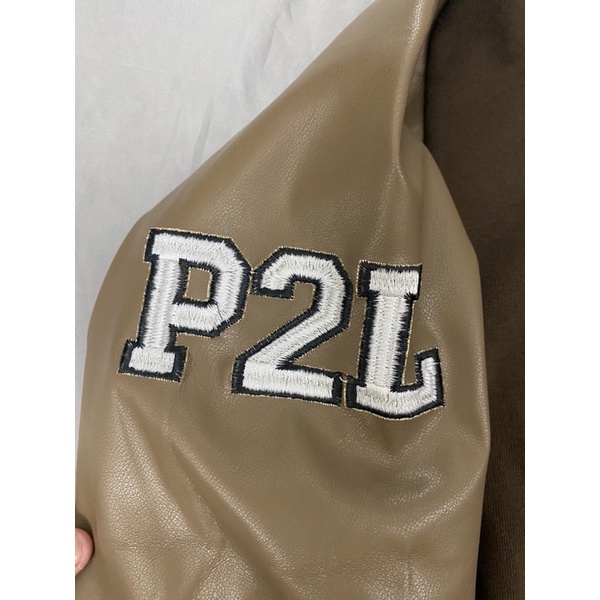 VARSITY JACKET BOMBER CHỮ A NÂU