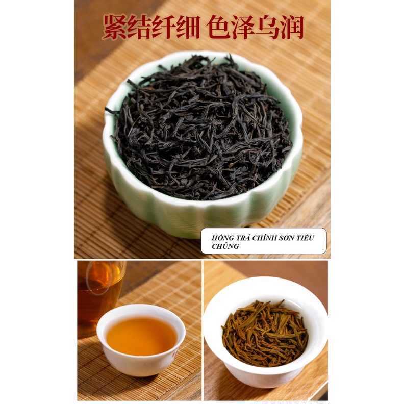 Trà Thiết Quan Âm, Đại Hồng Bào, Hồng Trà Tiểu Chủng (Nguyên Hộp Mix 03 Loại)