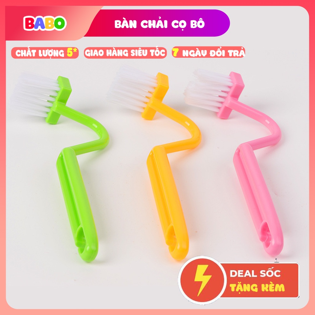 [Mã 267FMCGSALE giảm 8% đơn 500K] Cọ Bô Vệ Sinh Trẻ Em Babo