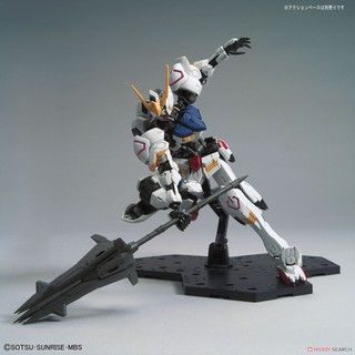 Mô hình lắp ráp MG Gundam Barbatos Bandai