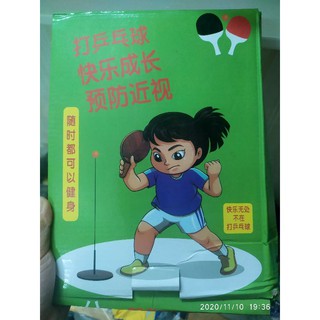 Bộ bóng bàn tập phản xạ cho bé