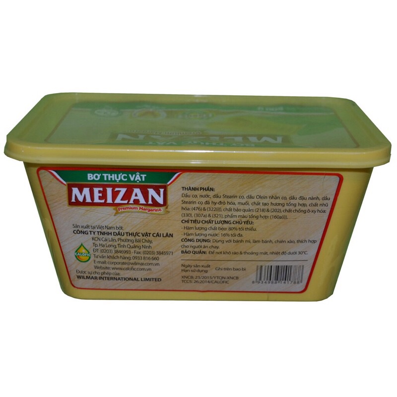Bơ thực vật Meizan hũ 800g