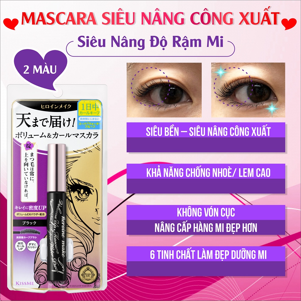 Mascara Không Lem Trôi ,Chuốt Dày Rậm Mi Kissme Heroine Make Volume Up Wp