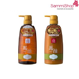 Dầu gội/ xả dưỡng ẩm mỡ ngựa lishan shampoo BS