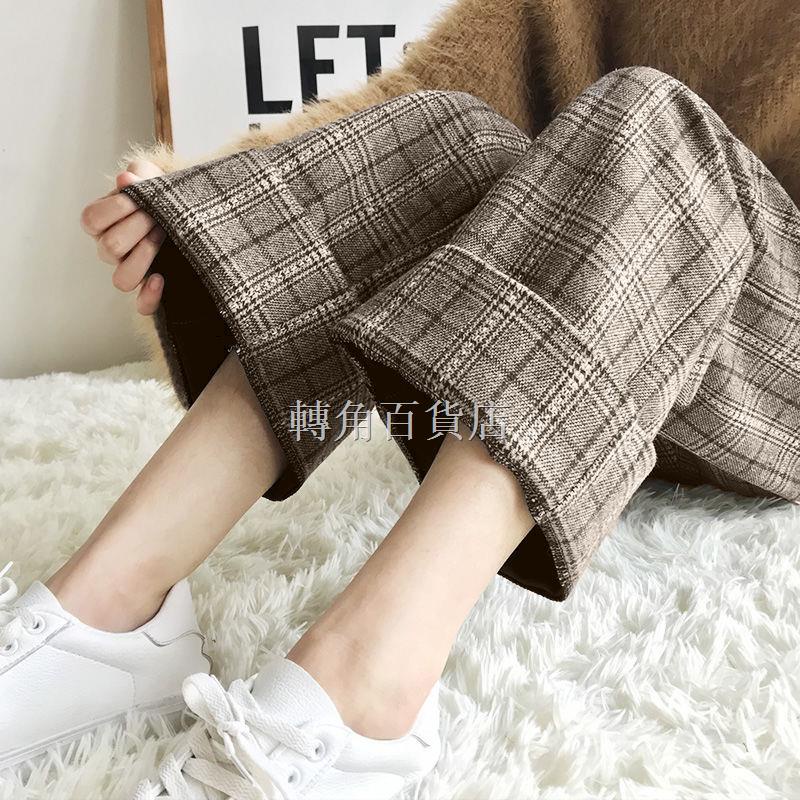 < Quần Dài Ống Rộng Kẻ Sọc Caro Bằng Len Dày Dặn Lưng Cao Ngang Mắt Cá Chân Đơn Giản Mùa Đông Hàn Quốc Cho Nữ Sinh
