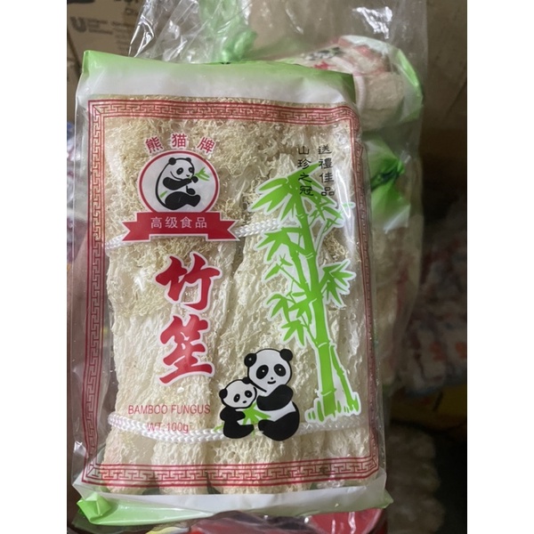 Nấm Trúc Sanh Trung Quốc (100gr)