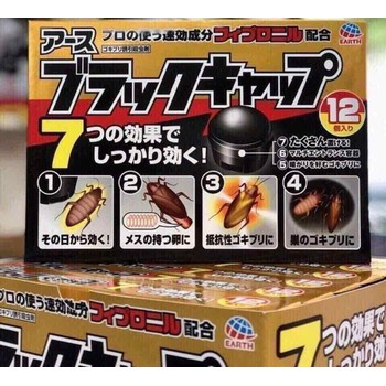 [Hỏa Tốc HN] Combo Nước tẩy vệ sinh lồng máy giặt Rocket + Thuốc viên diệt gián nội địa Nhật Bản