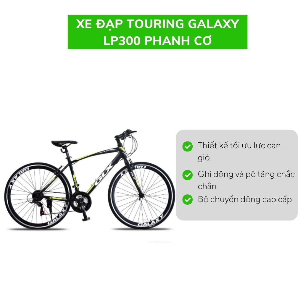 Xe đạp Touring GALAXY LP300 phanh cơ