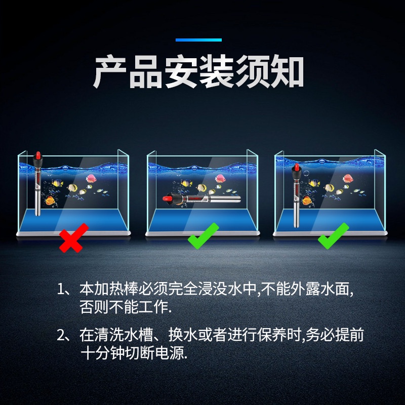 Sưởi Bể cá XILONG XL999, AT70 25W, 50W, 100W. 200W, 300W, 500W  Sưởi INOX, Thuỷ Tinh HAKA AQUARIUM