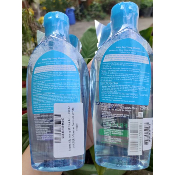 Nước tẩy trang Micellar Senka A.L.L Clear Water Fresh 230ml