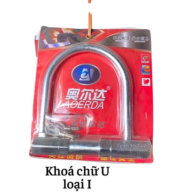 Khoá chữ U hàng loại I