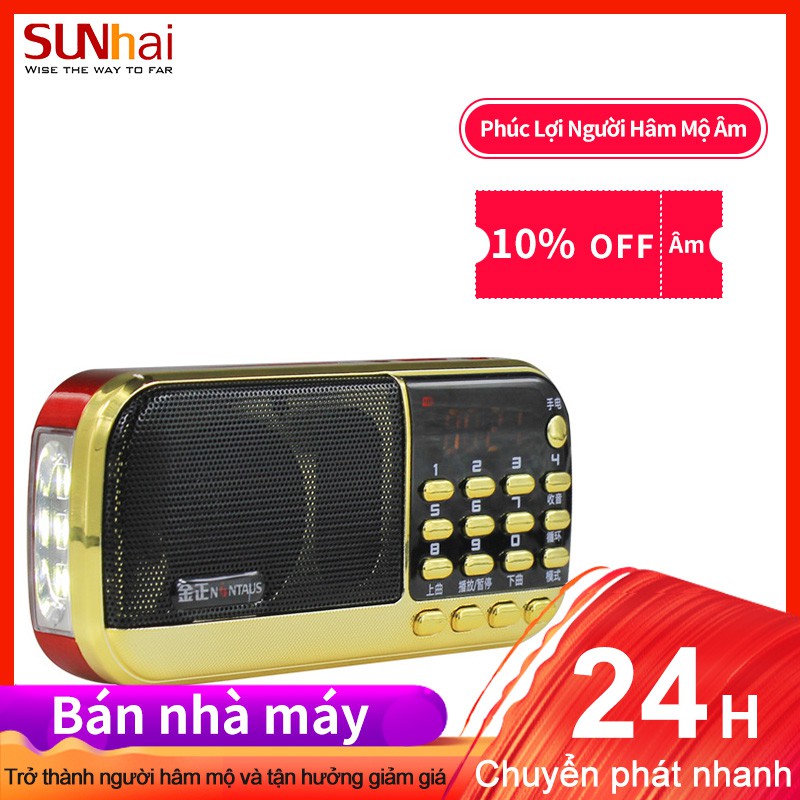 Loa Radio Nghe Nhạc Mp3 B836S Hỗ Trợ Thẻ Nhớ Đài FM Có Đèn Pin