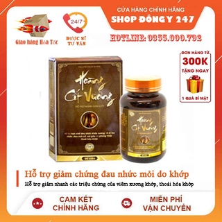 ✅ HOÀNG CỐT VƯƠNG 👍[Freeship] ❤️ - hỗ trợ giảm triệu chứng đau nhức mỏi do viêm khớp