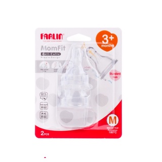 Núm Ty Farlin Cổ Chuẩn Đủ Size (Bán Lẻ)
