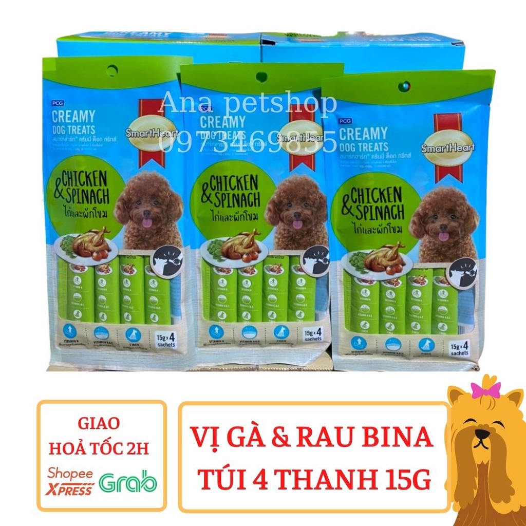 Bánh Thưởng SmartHeart Creamy Dog Treats Dành Cho Chó Dạng Kem Túi 4 Thanh 15g