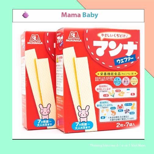 Bánh xốp ăn dặm cho bé Morinaga Nhật bổ sung Canxi Sắt và vitamin B1 B2 D cho bé từ 9 tháng