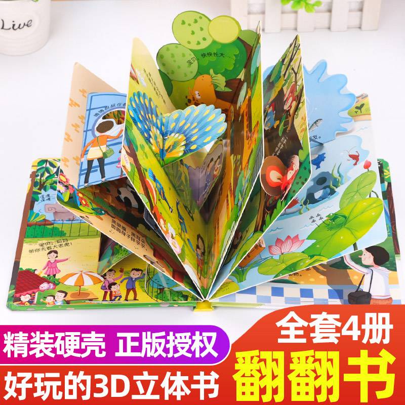 Sách Bật Lên cho Bé Từ 1-2 - 4 Tuổi Kiểu Dáng Xinh Xắn cho Bé B 6 Th Ng 1#39; s Tranh Ảnh 3d Trẻ Em Có Thể ' t Xé Xuyên Qua Sách Giáo Dục Sớm Cho Bé