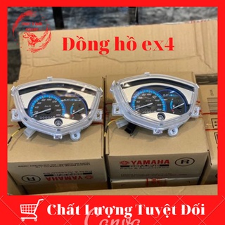 Đồng hồ sirius , đồng hồ ex 2010 - đức vinh shop